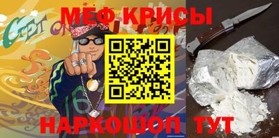 дистиллят марихуана Балаково