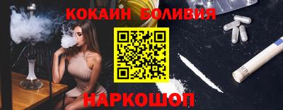 ГАЛЛЮЦИНОГЕННЫЕ ГРИБЫ Камень-на-Оби