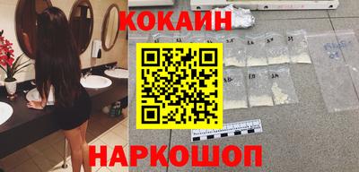 дистиллят марихуана Балаково