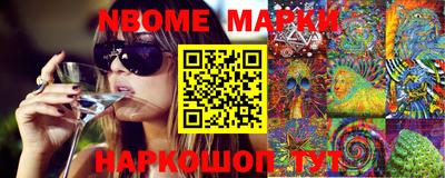 дистиллят марихуана Балаково