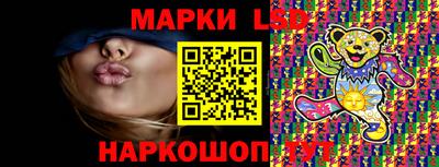 дистиллят марихуана Балаково