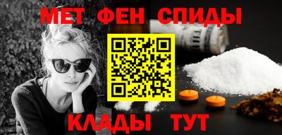 шишки Балашиха