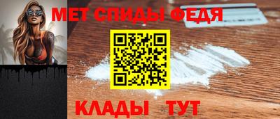 дистиллят марихуана Балаково