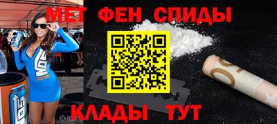дистиллят марихуана Балаково