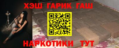 ALPHA-PVP Балахна