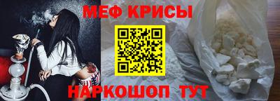 ALPHA-PVP Балахна