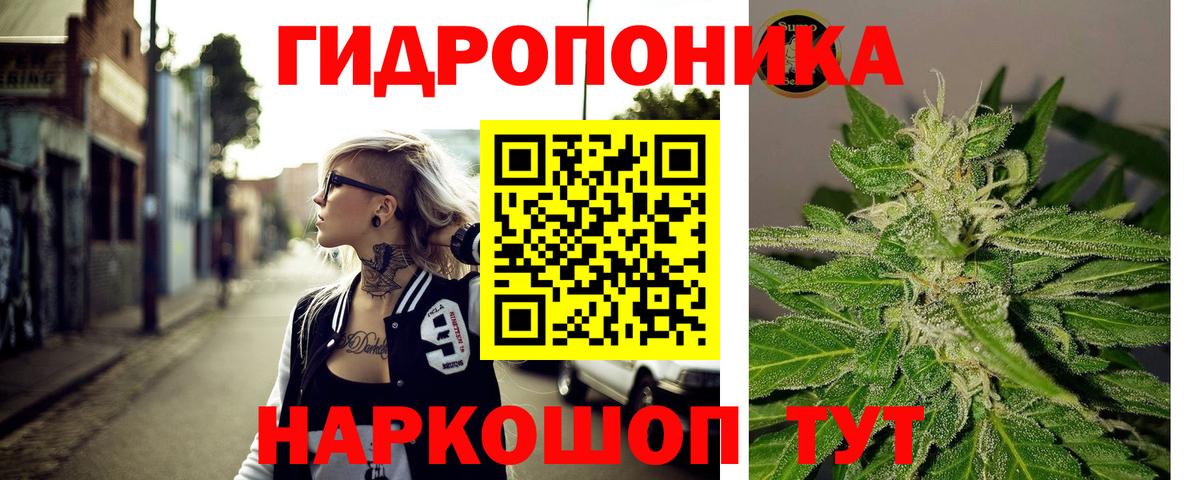 COCAIN  Елец  Канабис  Меф МЯУ МЯУ кристаллы  Гашиш  Вход с VPN  MDMA 